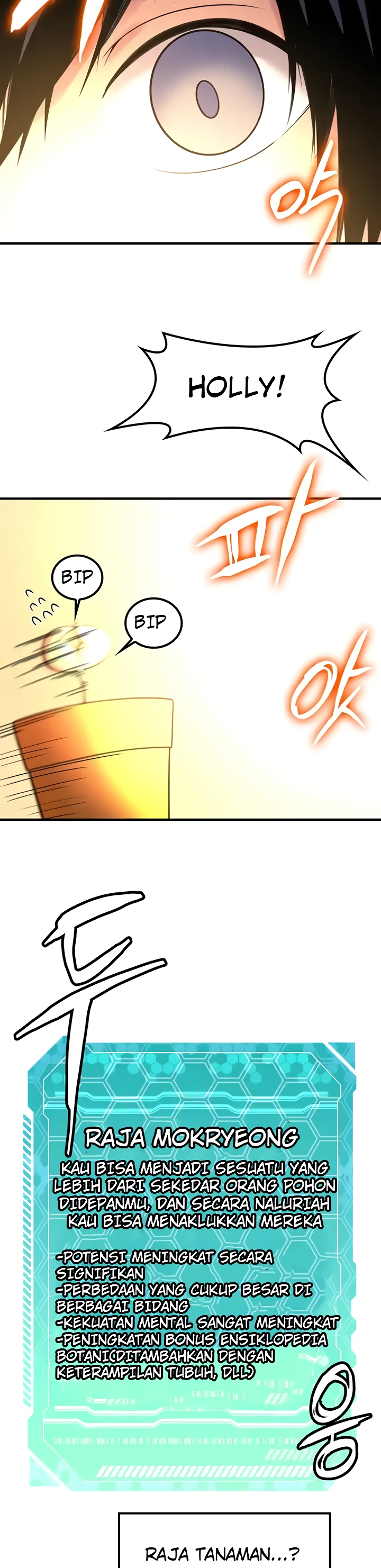 Yggdrasil Inssa Chapter 40 - Page 15